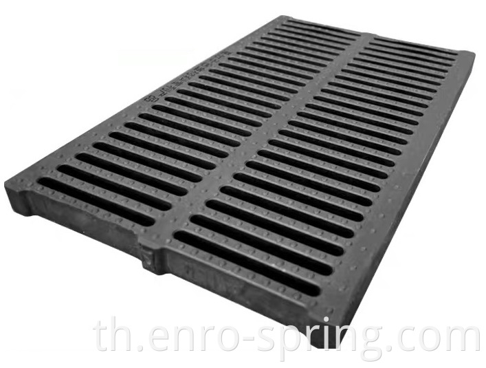 Top Rain Grating